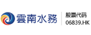 云南水务
